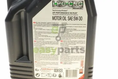 Масло моторне Technosynthese д / авто MOTUL 854554 / 110665