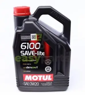Масло моторне Technosynthese д / авто MOTUL 841250 / 108004