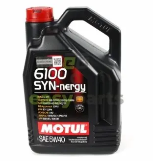 Масло моторное Technosynthese д/авто MOTUL 368351 / 107979