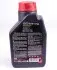 Масло моторне Technosynthese д / авто MOTUL 838311 / 107970 (фото 2)