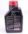 Масло моторне Technosynthese д / авто MOTUL 838311 / 107970 (фото 4)