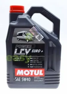 Масло моторне Technosynthese д / авто MOTUL 872151 / 106132