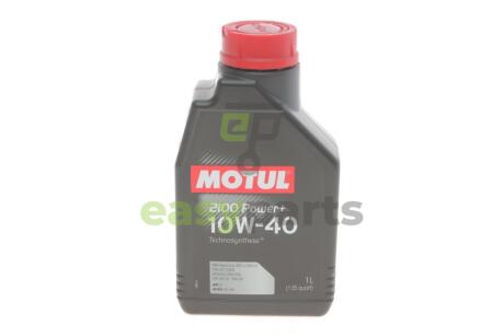 Масло моторное Technosynthese д/авто MOTUL 397701 / 108648