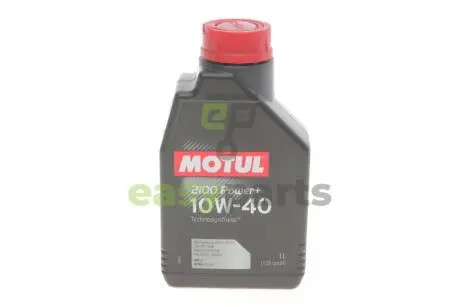 Масло моторне Technosynthese д / авто MOTUL 397701 / 108648