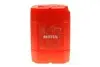 Масло трансмісійне Technosynthese MOTUL 823422 / 103999 (фото 1)