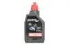 Трансмиссионная минеральная жидкость MOTUL 325901 / 105775 (фото 1)