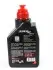 Трансмиссионная минеральная жидкость MOTUL 325901 / 105775 (фото 5)