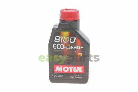 Олива 5W30 ECO-clean+ 8100 (1л) (Ford WSS M2C 934B) (101580) MOTUL 842511 (фото 1)