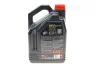 Олива 8100 ECO-CLEAN 0W20 4X5L MOTUL 868151 (фото 3)