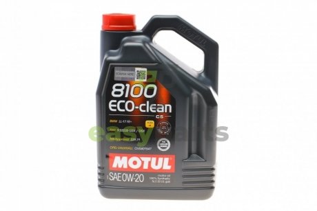 Олива 0W20 Eco-clean 8100 (5л) (108862) MOTUL 868151 (фото 1)