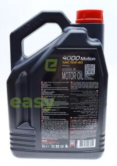 Олива 15W40 4000 Motion (5L) (МВ 229.1) (100295) знято з виробн MOTUL 386406