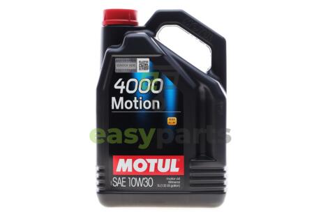 Масло моторное минеральное д/авто MOTUL 387206 / 100334