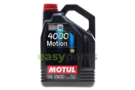 Масло моторне мінеральне д / авто MOTUL 387206 / 100334