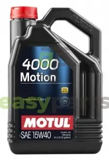 Масло моторне мінеральне д / авто MOTUL 386407 / 100294