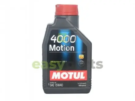 Масло моторне мінеральне д / авто MOTUL 386401 / 102815