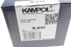 Колодки ручника Mazda 626/Premacy 1.8 97- (228.6x40) KAMPOL K-835 (фото 9)