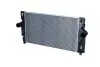 Фото 1 - радіатор інтеркулера VW Passat/T4 2.5D/2.8 95-05 NRF 30873 Радіатор інтеркулера VW Passat/T4 2.5D/2.8 95-05 NRF 30873 (фото 1)