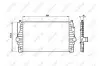 Фото 5 - радіатор інтеркулера VW Passat/T4 2.5D/2.8 95-05 NRF 30873 Радіатор інтеркулера VW Passat/T4 2.5D/2.8 95-05 NRF 30873 (фото 5)