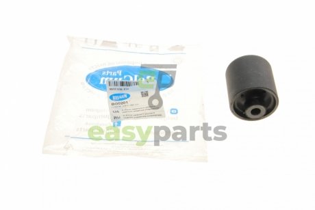 Сайлентблок важеля (заднього/знизу/спереду) BMW 5 (E39)/7 (E38) 95-03 BELGUM PARTS BG0201