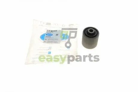 Сайлентблок важеля (заднього/знизу/ззаду) BMW 5 (E39)/7 (E38) 95-03 BELGUM PARTS BG0202