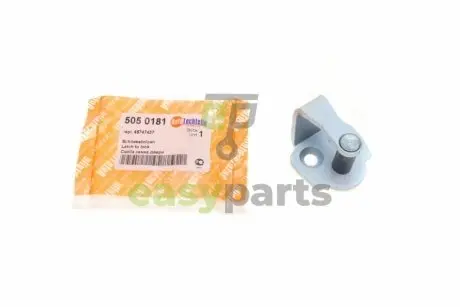 Скоба замка дверей (передніх) Fiat Doblo 1.2-1.6/1.3D-1.9JTD 01- AUTOTECHTEILE 505 0181