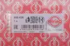 Прокладка ГБЦ Chrysler Voyager/Jeep Cherokee 2.5/2.8 CRDi 01-08 (1.52mm) ELRING 690.426 (фото 2)