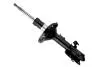 Фото 1 - амортизатор газомасляний BILSTEIN 22-278586 Амортизатор газомасляний BILSTEIN 22-278586 (фото 1)