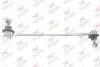 Тяга / стiйка, стабiлiзатор RODRUNNER LSFO910 (фото 1)