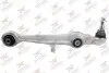 Ричаг пiдвiски TCA520C
