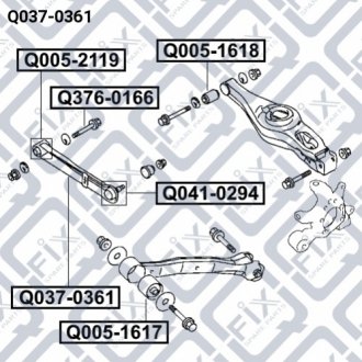 ТЯГА ЗАДНЯЯ ПОПЕРЕЧНАЯ С ШАРОВОЙ Q-fix Q037-0361