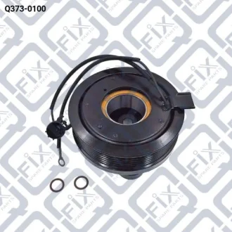 Муфта компресора кондиціонера Q-fix Q373-0100