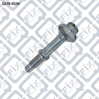 БОЛТ КРІПЛ ГЛУШНИКА 68 мм Q-fix Q376-0239