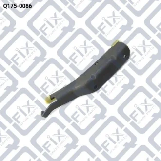 УСПОКОИТЕЛЬ ЦЕПИ ГРМ Q-fix Q175-0086