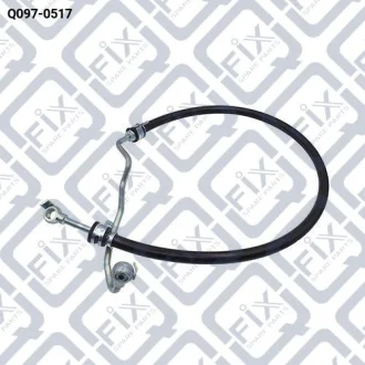 Шланг гідропідсилювача Q-fix Q097-0517