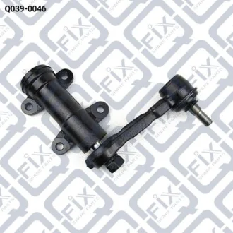 Фото важіль маятниковий Q-fix Q039-0046 Важіль маятниковий Q-fix Q039-0046