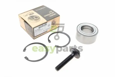 Підшипник маточини (передньої) Audi 80/90/A4/A6/VW Passat 88-05 (39x75x37) Metelli 19-2106