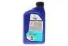 Масло трансмиссионное TUTELA CS SPEED 1L Petronas 76012E18EU (фото 3)