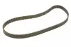 Комплект ГРМ Audi A3/A4/VW Caddy III/Golf/Passat 1.6/2.0/VW T5 2.0 96-15 (23x138z) BOSCH 1 987 946 703 (фото 14)