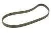 Комплект ГРМ Audi A3/A4/VW Caddy III/Golf/Passat 1.6/2.0/VW T5 2.0 96-15 (23x138z) BOSCH 1 987 946 703 (фото 5)