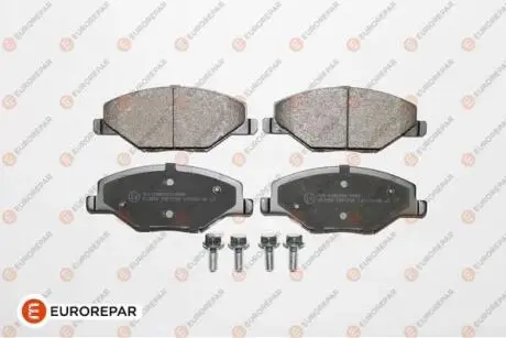 VW гальмівні колодки Polo 11-,Skoda Fabia Eurorepar 1639378680