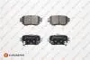 E:4 RR BR PADS Eurorepar 1667816580 (фото 1)