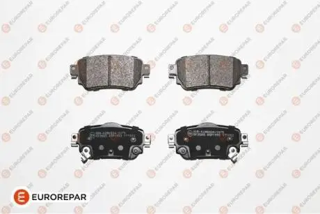 E:4 RR BR PADS Eurorepar 1667816580