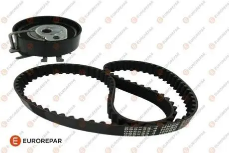 8483508000 КОМПЛЕКТ ГРМ ERP Eurorepar 1611259280