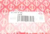 Прокладка ГБЦ Mazda 3/6/CX-5 2.2D 12- (O87,50mm) ELRING 541860 (фото 2)