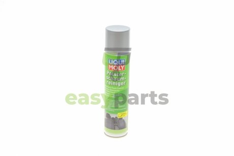 Засіб для чистки обшивки сидінь Polster-Schaum-Reiniger (300ml) (пена) (7586=) LIQUI MOLY 1539