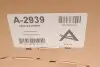 Подушка пневмопідвіски (ззаду) Citroen C4 Picasso 08-13 ARNOTT A-2939 (фото 5)
