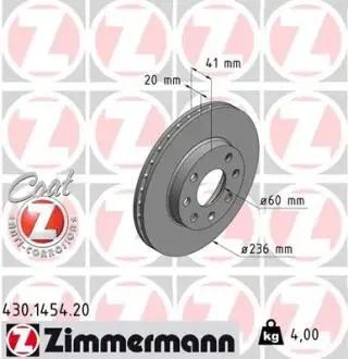 Диск гальмівний ZIMMERMANN 430.1454.20
