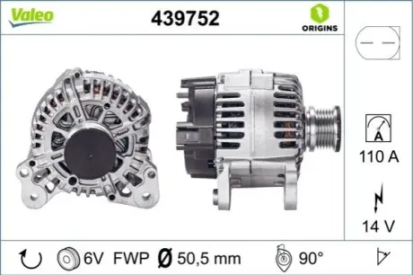 Генератор Valeo 439752