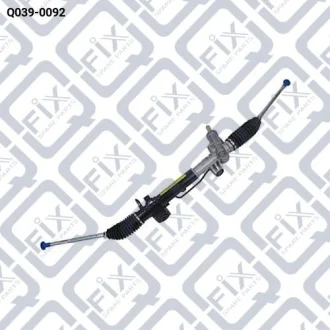 РУЛЬОВА РЕЙКА в зборі (без наконечників) Q-fix Q039-0092