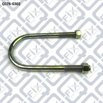 СТРЕМЯНКА ЗАДН РЕССОРЫ (К-Т) Q-fix Q376-0302